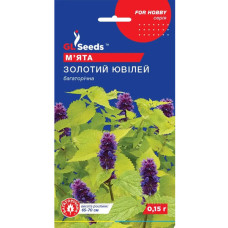 Мята Золотой юбилей 0,15 г GL Seeds