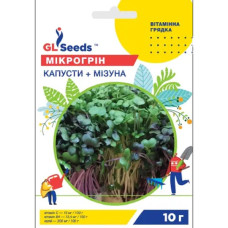 Микрогрин Капуста+Мизуна микс 10г рrofessional GL Seeds