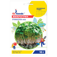 Мікрогрін Рукола-mix 10г рrofessional GL Seeds