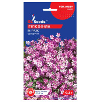 Гипсофила Мираж 0,2 г GL Seeds