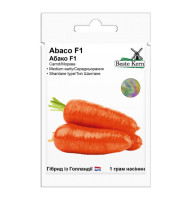 Морква Абако F1 1 г Beste Kern