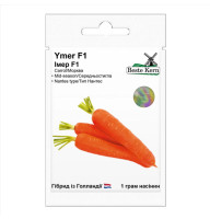 Морква Імер F1 1 г Beste Kern