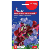 Горошек душистый Морской флаг 1 г GL Seeds