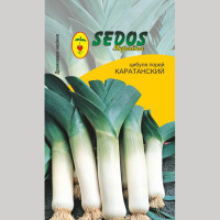 Цибуля-порей Каратанська 200 насінин Sedos