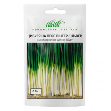Лук Винтер Сильвер на перо 0,5 г Проф.насіння