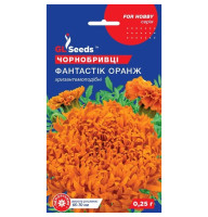 Чорнобривці Фантастік Оранж 0,25 г GL Seeds
