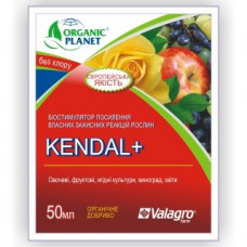 Удобрение Kendal plus