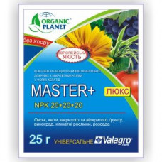 Удобрение Master plus люкс 20х20х20