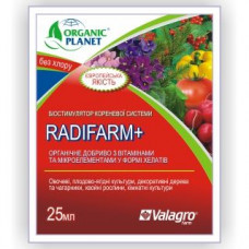 Добриво Radifarm plus 25 г