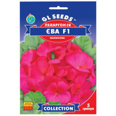 Пеларгонія Єва F1 5 шт Gl Seeds