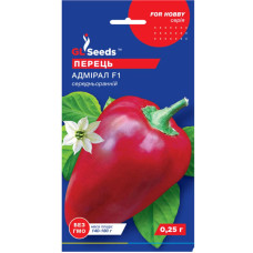 Перець Адмірал 0,25 г GL Seeds