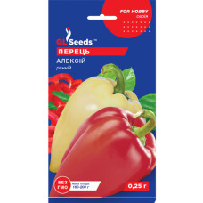 Перець Алексій 0,25 г GL Seeds