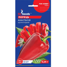 Перець Анастасія 0,25 г GL Seeds