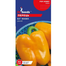 Перець Біг мама 0,25 г GL Seeds