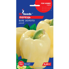 Перець Біле золото 0,25 г GL Seeds