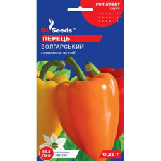 Перець Болгарський 0,25 г GL Seeds