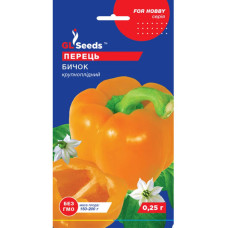 Перець Бичок 0,25 г GL Seeds