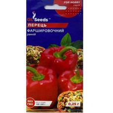 Перець Фаршировочний 0,25 г GL Seeds