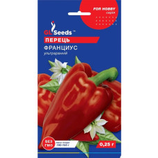 Перець Франциус 0,25 г GL Seeds