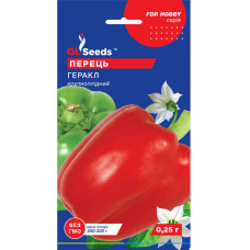 Перець Геракл 0,25 г GL Seeds