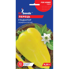 Перець Гладіатор 0,25г жовтий GL Seeds