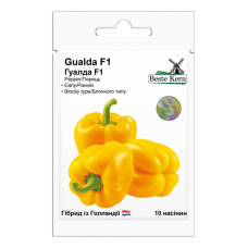 Перець жовтий Гуалда F1 10 шт Beste Kern