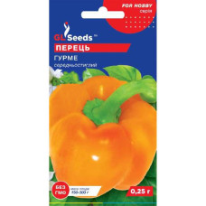 Перець Гурме 0,25 г GL Seeds