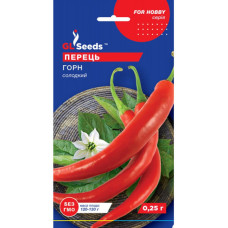Перець Горн 0,25 г GL Seeds