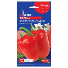 Перець Каліфорнійське диво 0,25 г GL Seeds