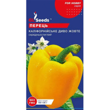 Перець Каліфорнійське диво жовтий 0,25 г GL Seeds