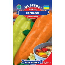 Перець Карпатія 0,25 г GL Seeds
