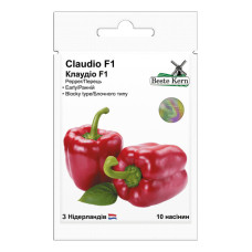 Перець Клаудіо F1 10 шт Beste Kern