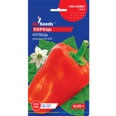 Перець Купець 0,25 г GL Seeds