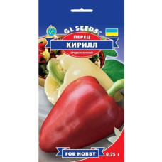 Перець Кирило 0,25 г GL Seeds
