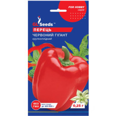Перець Червоний гігант 0,25 г GL Seeds
