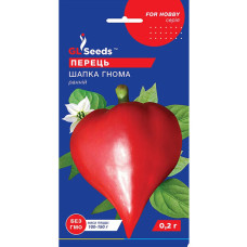 Перець Шапка гнома 0,2 г GL Seeds