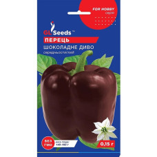 Перець Шоколадне диво 0,15 г GL Seeds