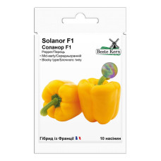Перець жовтий Соланор  F1 10 шт Beste Kern