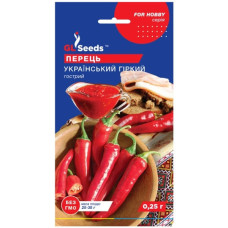 Перець Український гіркий 0,2 г GL Seeds