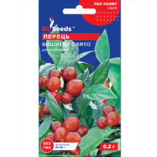 Перец Вишневый празник острый 0,2 г GL Seeds