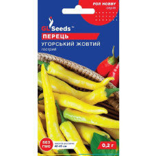 Перец Венгерский желтый острый  0,2г GL Seeds