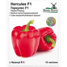 Перець Геркулес F1 10 шт Beste Kern