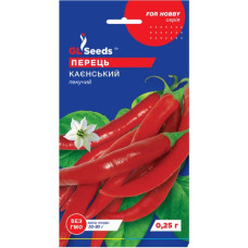 Перец Кайенський острый 0,2г GL Seeds