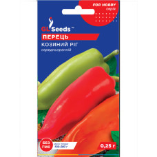 Перец Козий рог 0,25г GL Seeds