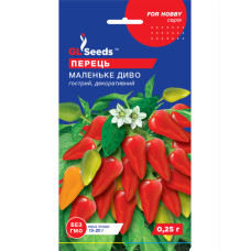 Перец Маленькое чудо острый 0,2г GL Seeds