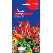 Перец Маскарад острый 0,2г GL Seeds