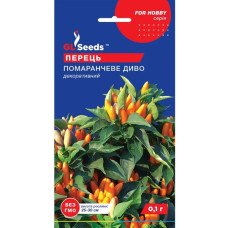 Перец Оранжевое чудо острый 0,1г GL Seeds