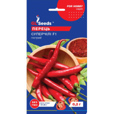 Перец Супер Чили острый 0,2г GL Seeds