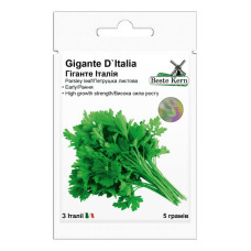 Петрушка Гіганте Італія 5 г Beste Kern