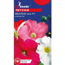 Петунія Фентезі-mix F1 0,1г Gl Seeds